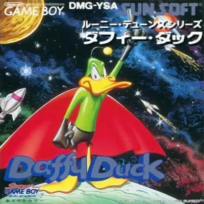 Looney Tunes Series - Daffy Duck (Japan) (SGB Enhanced)